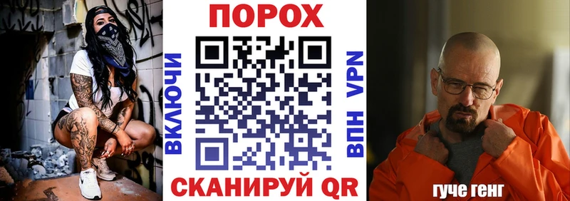 Купить где  Макушино  АМФЕТАМИН 98% 