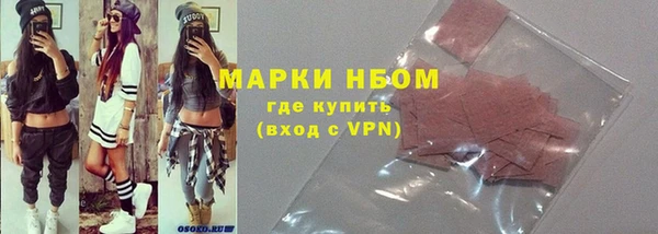мдма Верхнеуральск