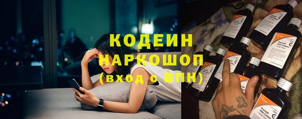 ECSTASY Вязники