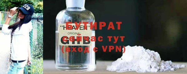 скорость Верея