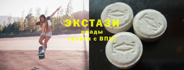 кокаин премиум Верхний Тагил