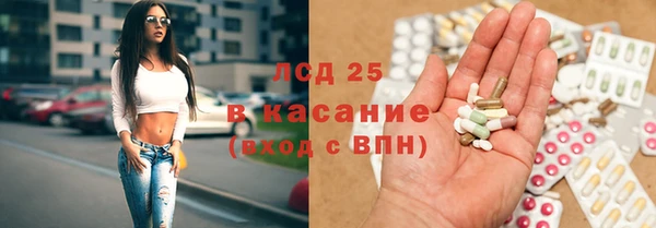 скорость Верея