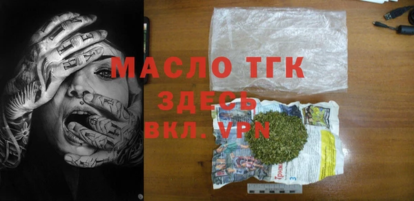кокаин премиум Верхний Тагил